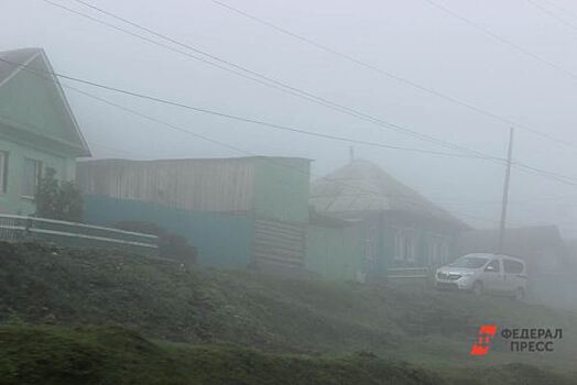 В крупных городах Челябинской области объявили режим «черного неба»