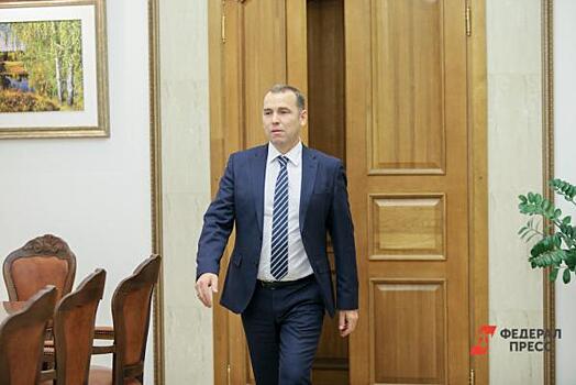 Вадим Шумков вступил в должность главы Зауралья