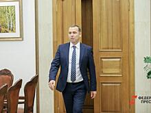 Вадим Шумков вступил в должность главы Зауралья