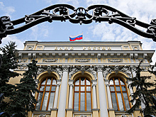 Минэкономразвития: годовая инфляция в России с 20 по 26 сентября составила 13,71%