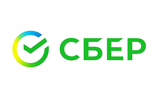 Чистая прибыль Сбера за 2020 год по МСФО составила 760,3 млрд руб.