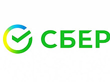 Чистая прибыль Сбера за 2020 год по МСФО составила 760,3 млрд руб.