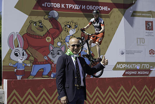 Зураб Орджоникидзе: Москва уже является мировой столицей спорта