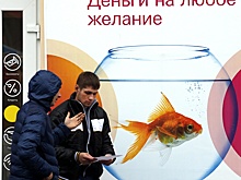 Мошенники начали убеждать россиян снять самозапрет на выдачу кредитов