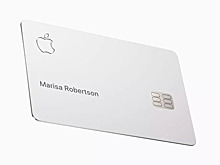Владельцы банковской карты Apple набрали кредитов на 10 млрд долларов