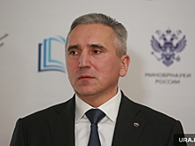 СвЖД показала Александру Моору отечественные электрички
