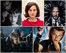 Обзор кино новинок: какие фильмы выйдут в феврале 2017