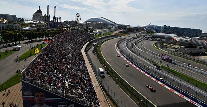 Билеты на Гран-При России «Формулы-1» подорожают с 1 мая