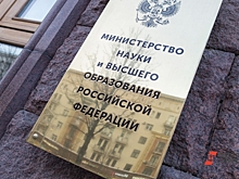 В правительстве РФ признали проблему с жильем для студентов