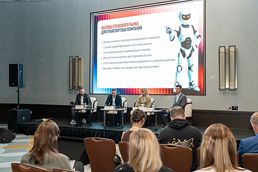 Мигранты на "ГАЗели", отказы ОСАГО. В Сочи обсудили проблемы автострахования