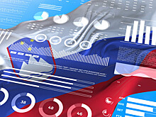 Рост ВВП России может упасть ниже 1%