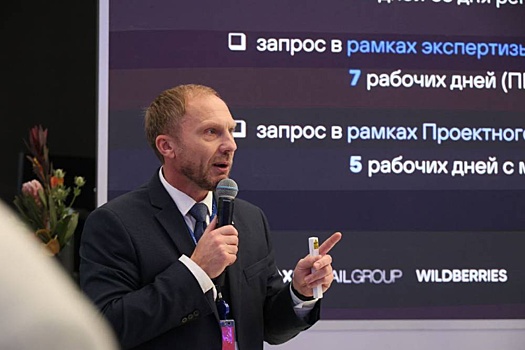Тюменская область равняется на новых инвесторов