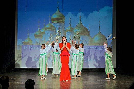 Православный патриотический фестиваль прошёл в Балашихе