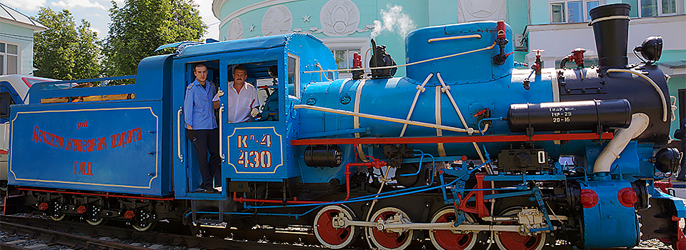 Детская железная дорога в Нижнем Новгороде вошла в число самых живописных в России
