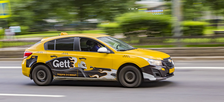 Сервис такси Gett объявил об уходе из России