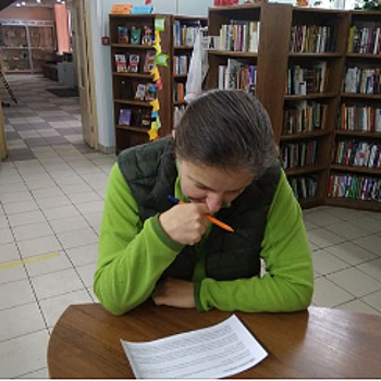 В культурном центре Виктора Драгунского провели блиц-опрос в Международный день грамотности