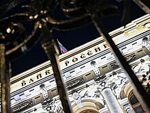 Правительство захотело добиться от ЦБ снижения ключевой ставки