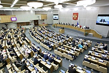 Госдума дала согласие на назначение вице-премьеров