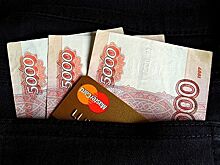 В СКР проверят дело о невыплате зарплаты на заводе в Нижнем Тагиле