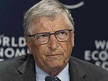 CBS: Билл Гейтс дал показания по делу Джеффри Эпштейна