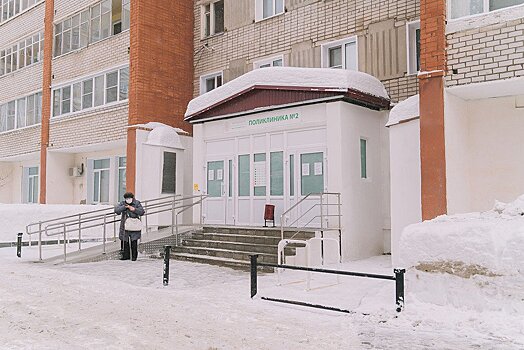 В Кирове завершилась реконструкция поликлиники №2 на улице Производственной