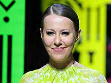 Собчак объяснила, почему народ не имеет к моде никакого отношения