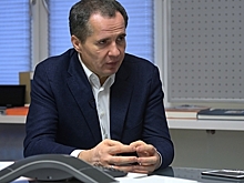 Еще один приграничный регион продлил желтый уровень террористической опасности