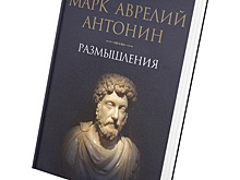 Лучшие книги для саморазвития: топ-20 книг, которые стоит прочитать каждому
