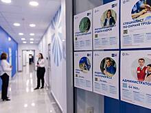 Москва помогает ветеранам СВО в освоении новой профессии и поиске работы