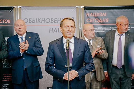 В Минске открылась выставка "Обыкновенный нацизм"