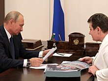 Путин подшутил над российским губернатором из-за дорог