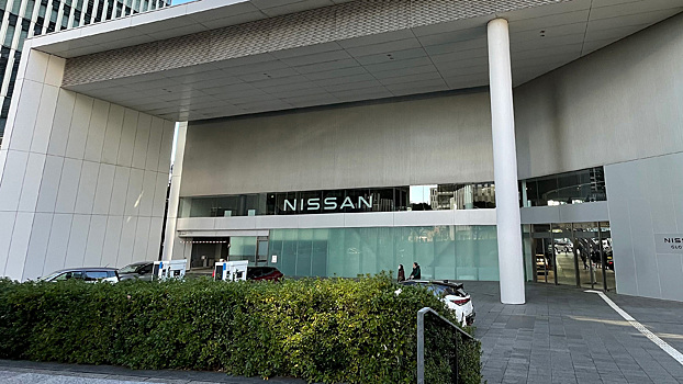История логотипа компании Nissan