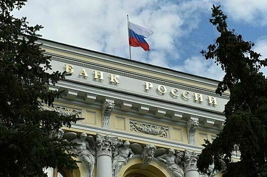 ЦБ не поддержал расширение практик рассрочки от застройщиков