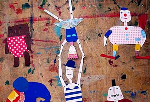 Спектакль «Город клоуна Пика»