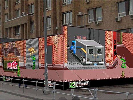 Москва онлайн покажет, как уличные художники создают мурал в Перове