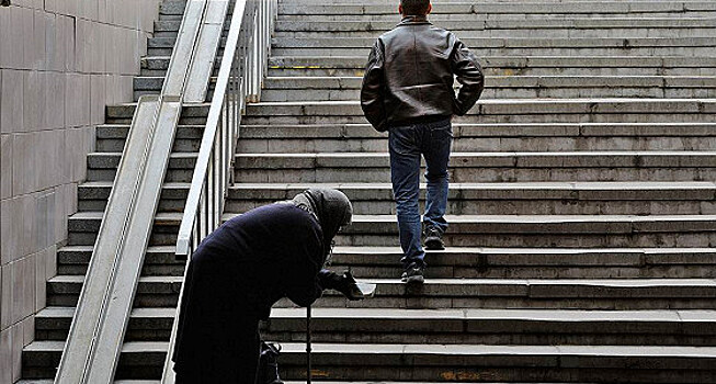 Власти с тревогой наблюдают за ростом бедности