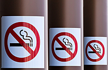 Табачные гиганты потеряли десятки миллиардов долларов на страхах о запрете крепких сигарет в США