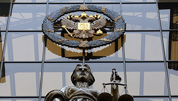Суд заочно рассмотрит дело гражданки США Булах о хищении 11 млрд рублей