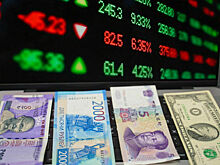 Всемирный банк предрек российской экономике рост в 2024-2025 годах