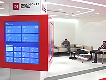 Банки усомнились в целесообразности новых участников платежного рынка
