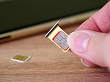 Номер телефона с восемью шестерками продали за 31 млн рублей