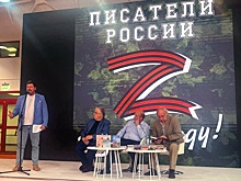 Стихотворные сборники об СВО будут выложены в свободный доступ