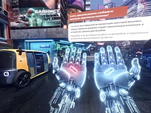 «Яндекс» добавил первую виртуальную достопримечательность на карту