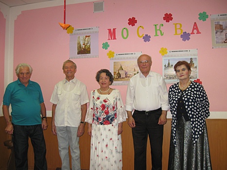 Праздничный концерт ко Дню города дали на Коптевской