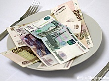 Как потратить 2 миллиарда Путина?