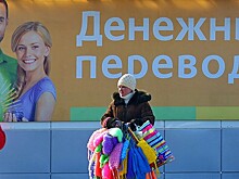 Крупнейшие ретейлеры окажут поддержку развитию Системы быстрых платежей в России