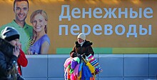 Крупнейшие ретейлеры окажут поддержку развитию Системы быстрых платежей в России