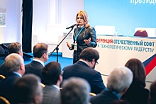 ИТ-компании объединили усилия для продвижения российских разработок