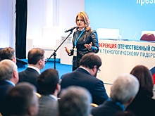 ИТ-компании объединили усилия для продвижения российских разработок