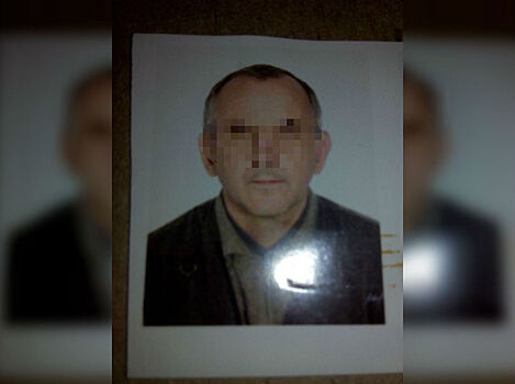 В Башкирии нашли 65-летнего Сергея Петрова, пропавшего больше двух недель назад